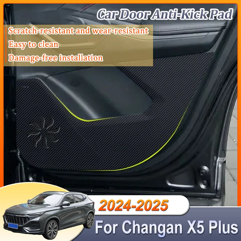 

4 шт., противоударная накладка на дверь автомобиля для Changan X5 Plus 2024-2025, защитная наклейка из углеродного волокна, коврик для защиты от грязи, аксессуары для интерьера