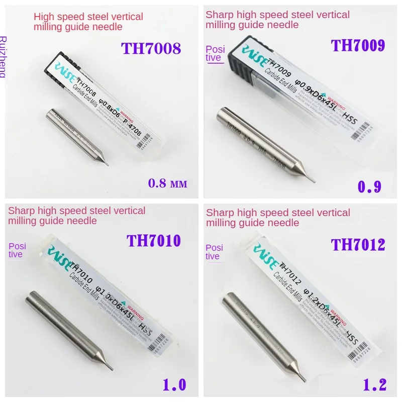 Raise high speed steel vertical milling needle TH7008-15 0.8/0.9/1.0/1.2/1.3/1.4/1.5 MM