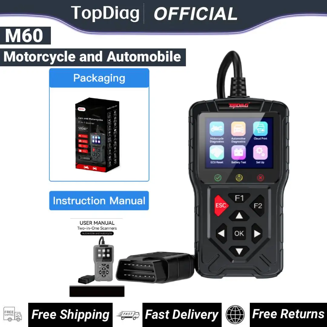 Topdiag M60 OBD2 Scanner Car Diagnostic Tool Motorcycle and Automobile Fault Code Read Free ECU Reset Automotive DTC Lookup