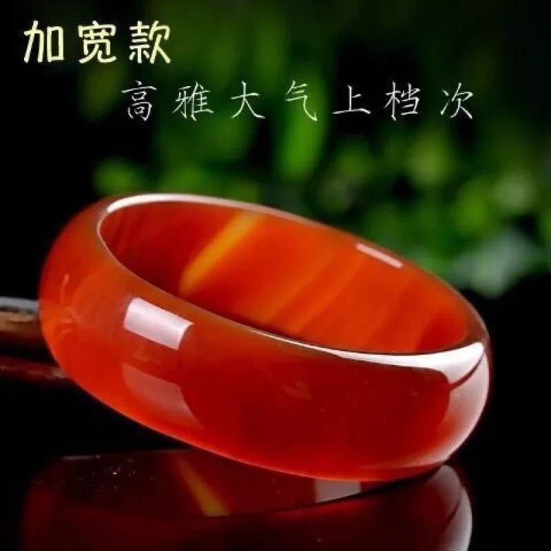 

Factory Direct Sale Natural Red Agate Bracelet Genuine Jade Bracelet for Women Widened and Thickened Jade Bracelet Red Bracelet