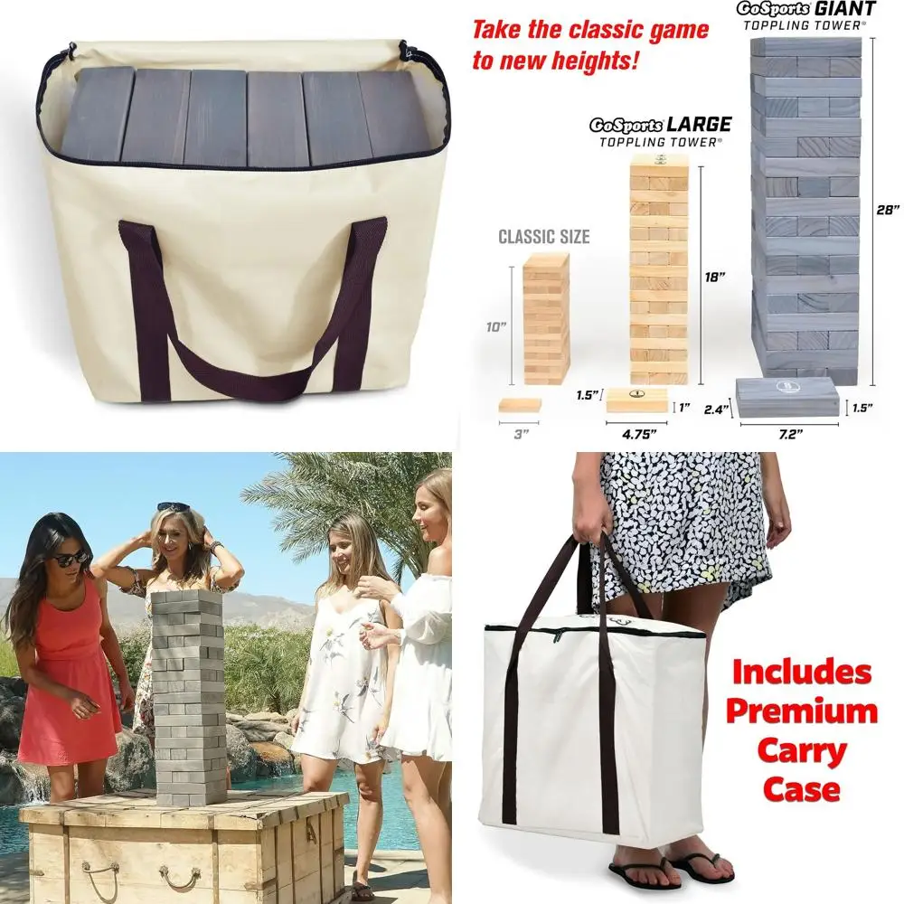 

Giant Wooden Tumbling Tower Game - Reaches 5 ft High - Select Brown, Gray, Natural, Patriotic, or Tropical Finish