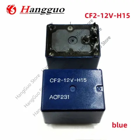 5PCS/Lot Original  CF2-12V-H15 ACF231 12V DIP8 CF2-12V ACF231-M09 8-pin automotive Relay