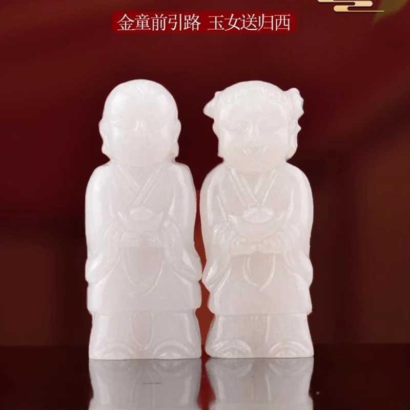 

High-end jade Afghan jade boy boy girl burial with her burial burial cemetery relocation funeral supplies golden boy jade girl