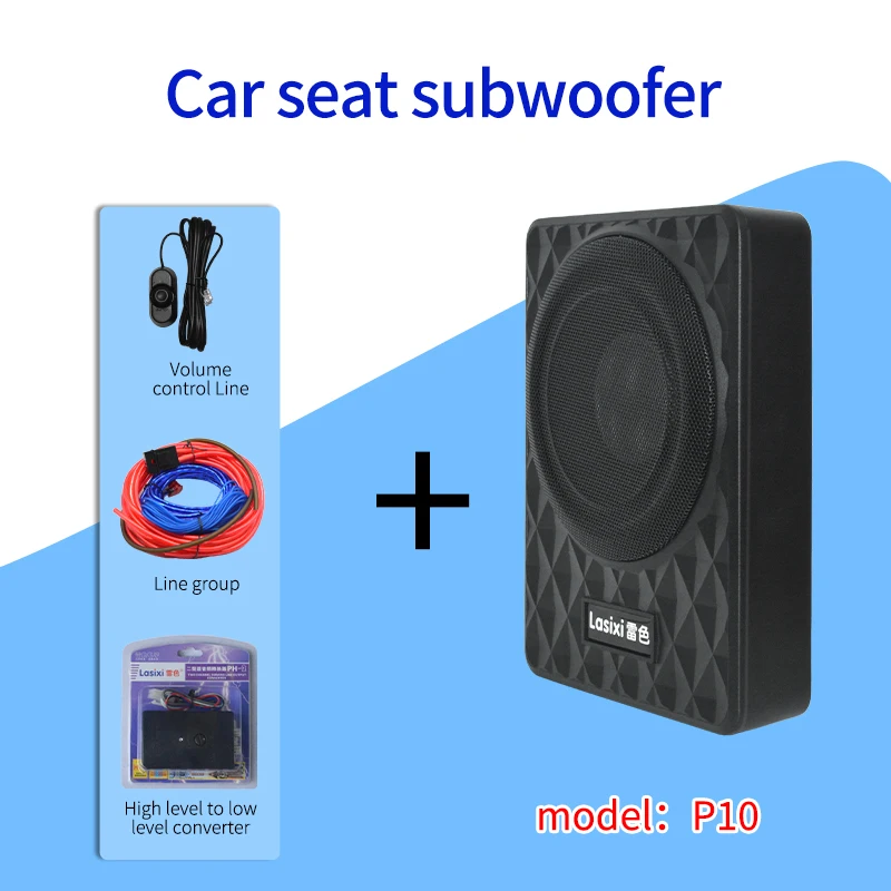 10 inch car ultra-thin subwoofer 12V active built-in amplifier under seat subwoofer ultra-thin shell HiFi level high-power subwo