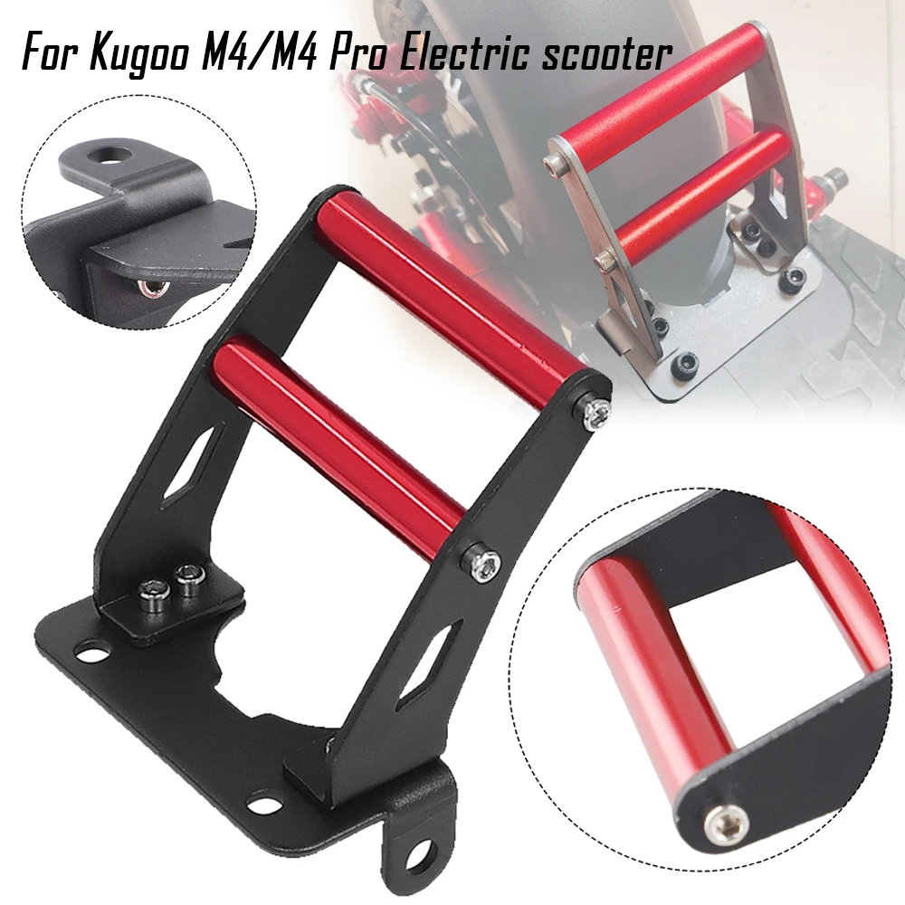 

Для электрического скутера KUGOO M4 Pro, задняя опора для ног, алюминиевый сплав, скейтборд, задняя вилка, ступенька, педаль, опора, детали ручки
