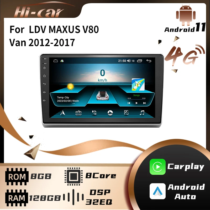 2 Din Autoradio for LDV MAXUS V80 Van 2012-2017 Car Stereo WiFi Carp lay GPS Navigation Multimedia Video Player Head Unit