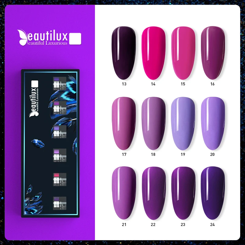 

Beautilux набор гель-лаков для ногтей фиолетовый лавандовый цвет УФ LED набор гелей Полупостоянный лак для ногтей 10 мл 6 шт./лот