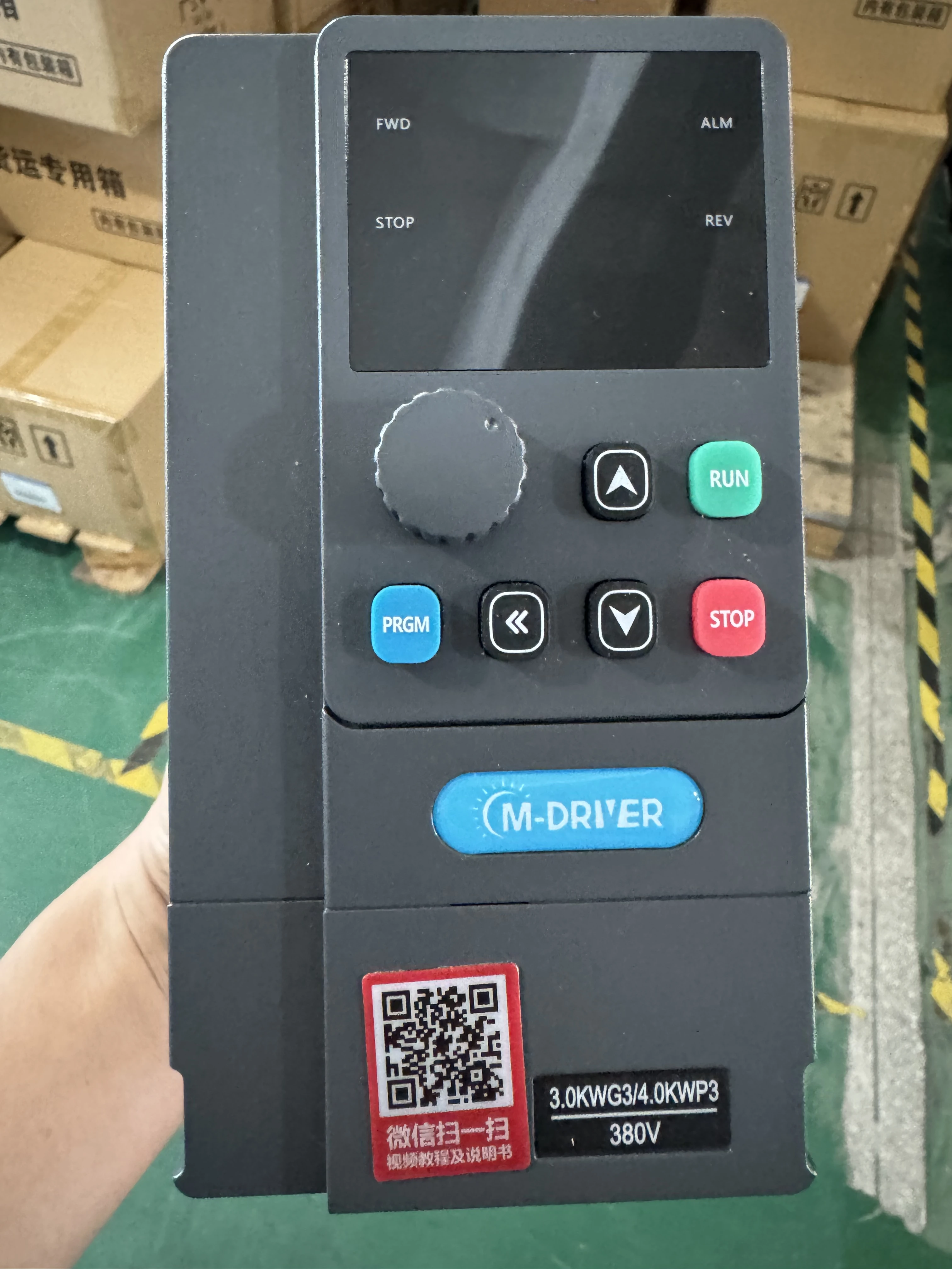 Vector Control Motor VFD Inverters 0.75kw 1.5kw 2.2kw Variable Frequency Drives