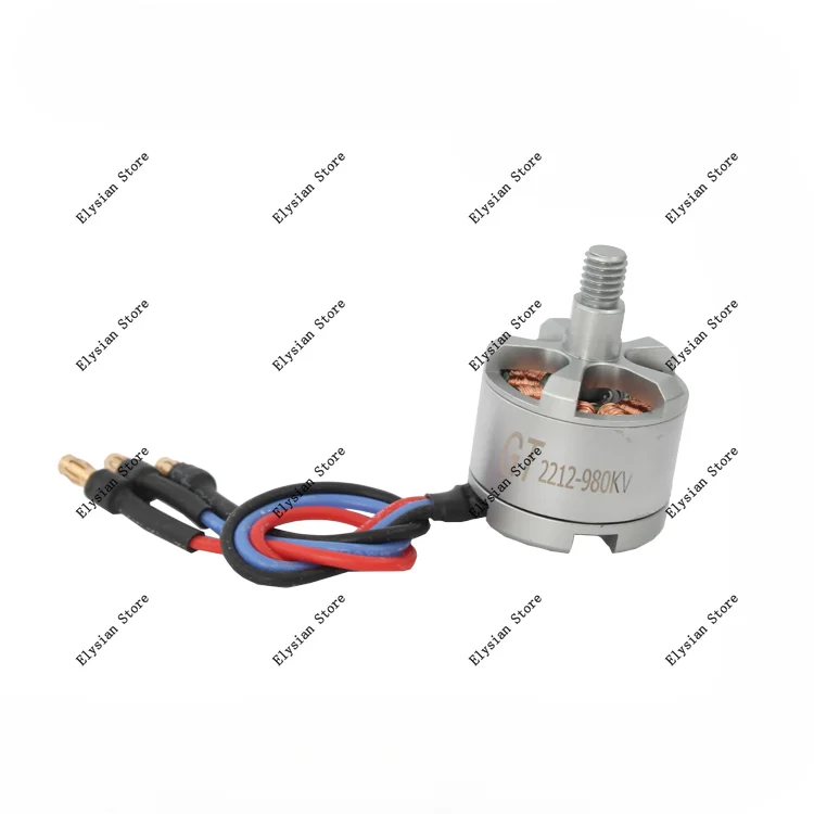 

Model aircraft motor 2212 KV980 F450 F550 four-axis six-axis multi-axis multi-rotor self-locking brushless