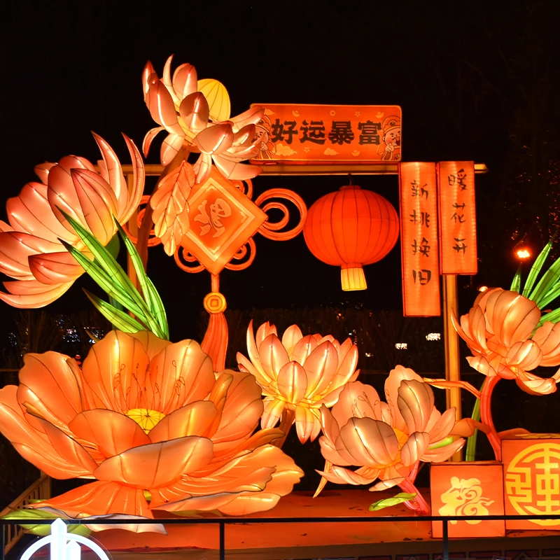 Outdoor Chinese traditional flower lanterns Mid-Autumn Festival/New Year decorations