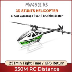 Flywing Fw450l 6-CH  Model Aircraft Gps Remote Control Single Propeller Stunt RC Helicopter H1 FC Self Stabilization Toys Gifts
