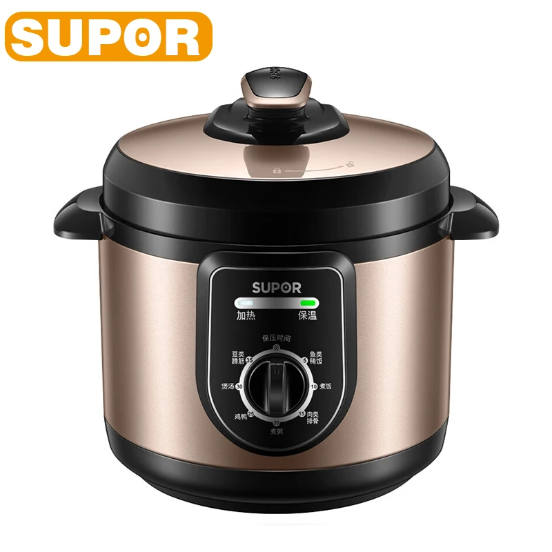 SUPOR 70kPa Electric Pressure Cooker 4L Multifunctional Household Rice Cooker Portable Kitchen Appliance Automatic Insulation