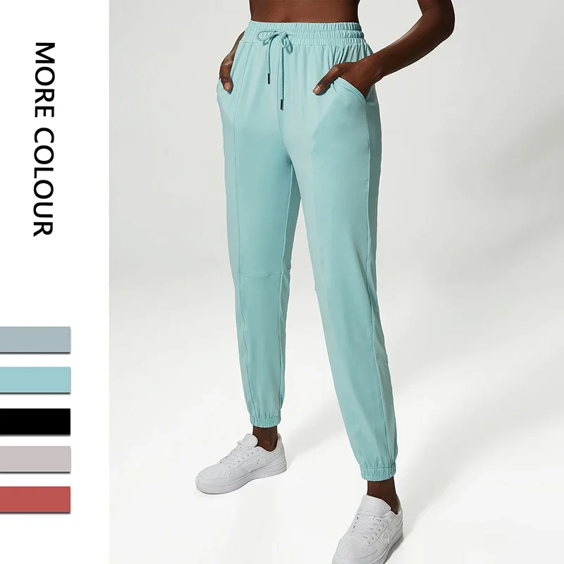 New Arrivals Women Loose Sweatpants High Stretchy Fitness Yoga Joggers Pants Breathable Quick Dry Workout Running Trousers