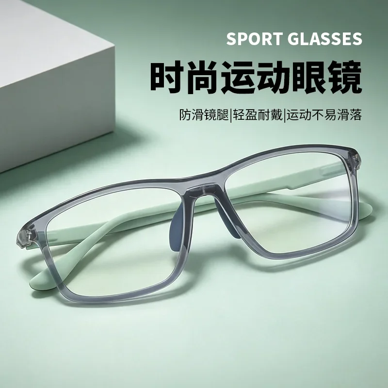 Outdoor Sports Square Eyeglass Frame Full Rim Lightweight Non-slip Soft Temple Ergonomic Stable Fit Prescription Myopia Glasses