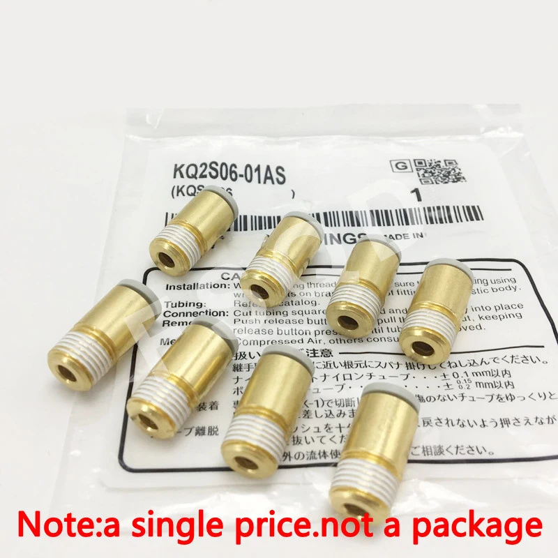 KQ2S06-M5 Connector…