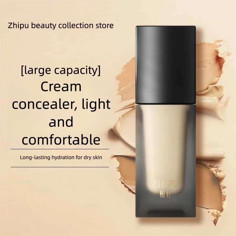 

Zhipu Enriched Small Cream Concealing Foundation For Freckles, Acne Marks, Water Ripples, Blemishes And Long-lasting Skin