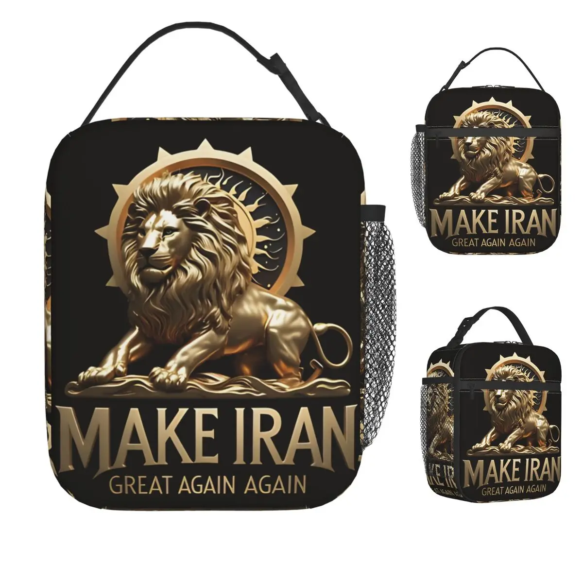 

Ланч-бокс «Сделай Иран снова великой» для детей, повседневная сумка-холодильник, портативная термоизолированная сумка из оксфорда