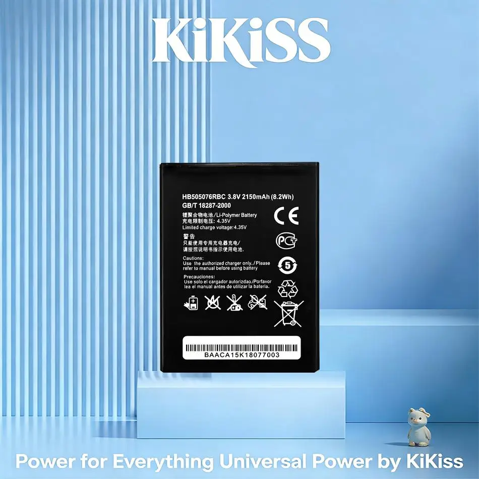 Battery HB505076RBC…