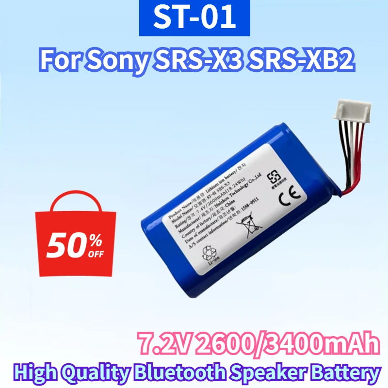 

New ST-01 7.2V 2600/3400mAh Li-ion Rechargeable Battery for Sony SRS-X3 SRS-XB2 SRS-XB20 High Quality Bluetooth Speaker Battery