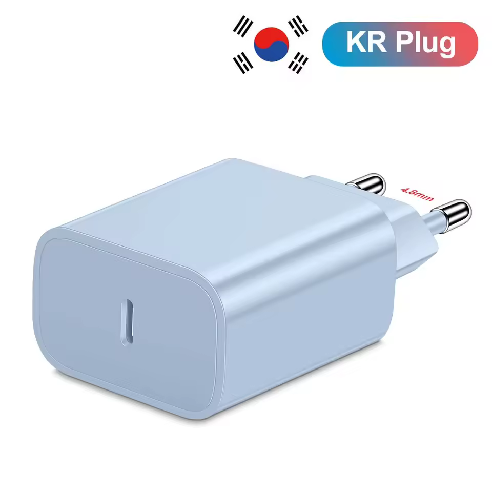 20W 충전기 이미지 1