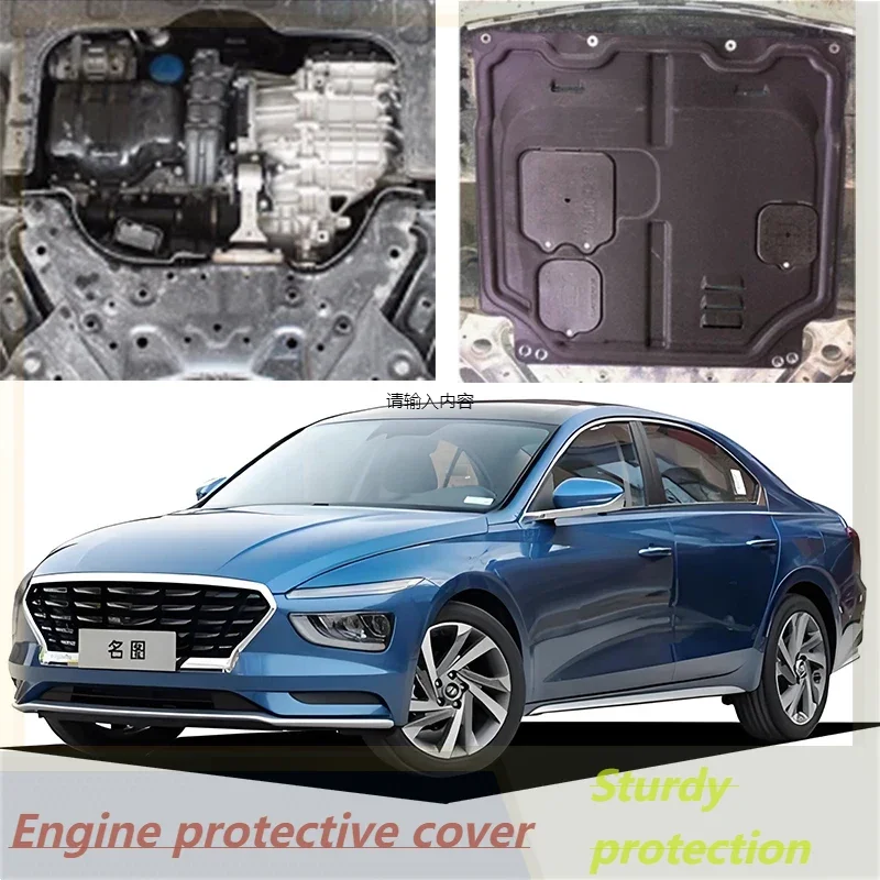 

Vehicle - Specific Splash - Proof Durable Sturdy Engine Undercover And Lower Mudguard For Hyundai MISTRA 2014-2021 2.0L