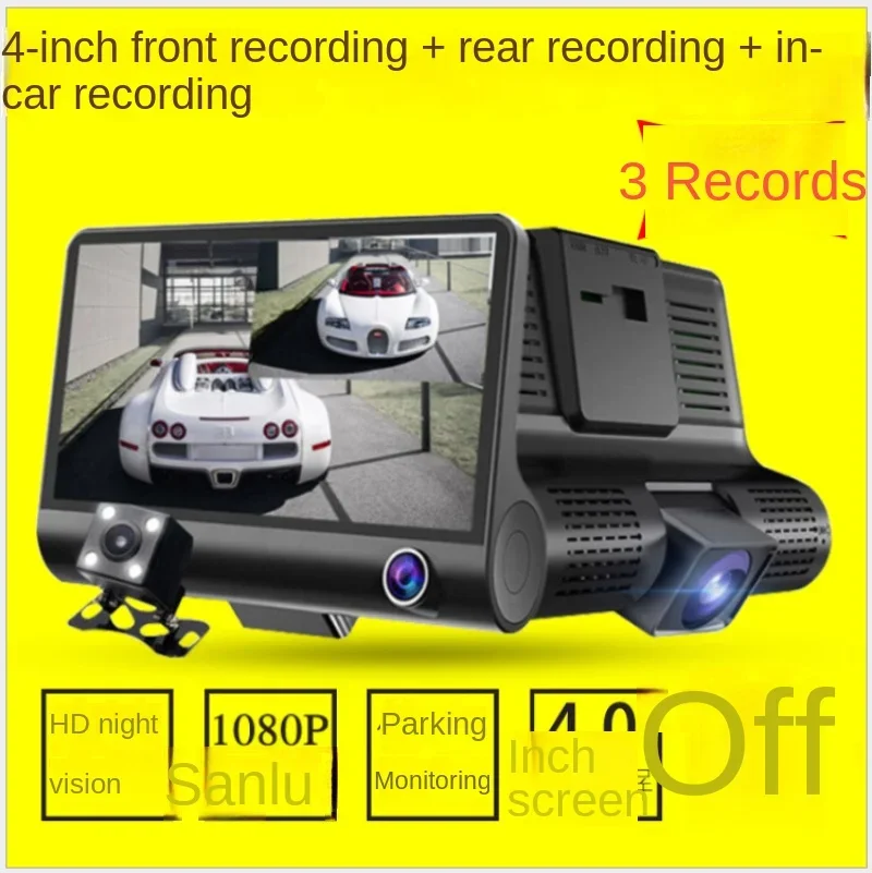 Drive Recorder 2 or 3 Lens Front Rear Monitoring All-in-one Machine HD Three Recording 1080P Cross-border E-commerce Explosion
