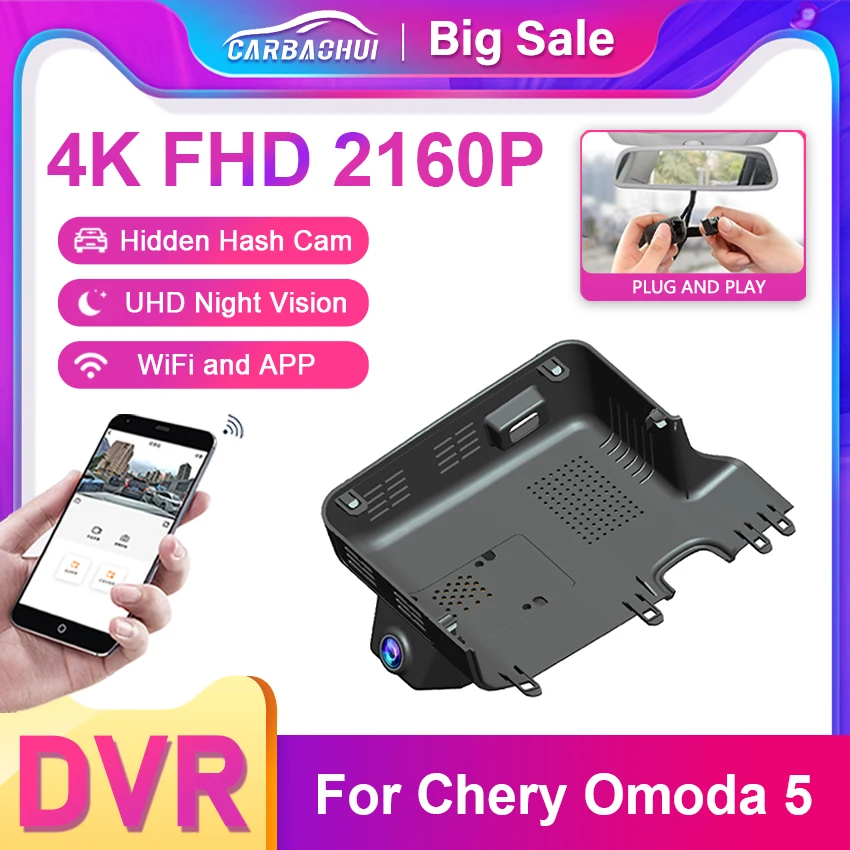OEM يناسب تركيب مستشعر المطر 4K Wifi Car DVR لشيري Omoda 5 C5 5X Deluxe 2024 2025، التوصيل والتشغيل Dashcam والتحكم في التطبيق #2