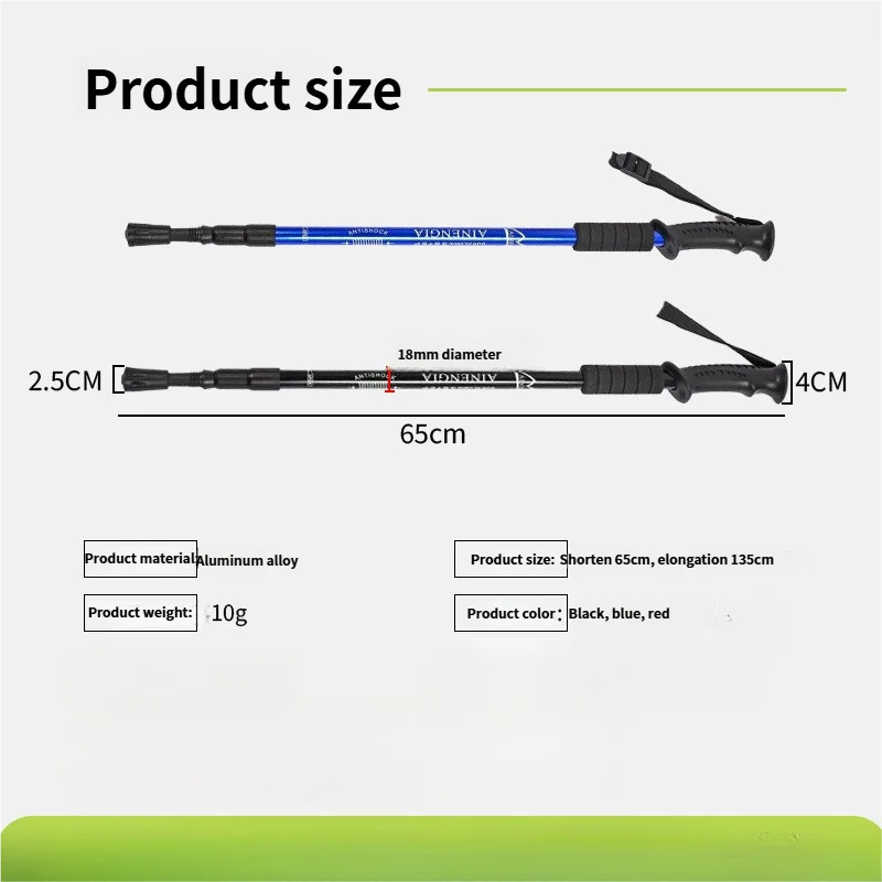 Ultralight Aluminum Alloy Folding Trekking Pole - Telescopic Straight-Grip Mountain Climbing Stick