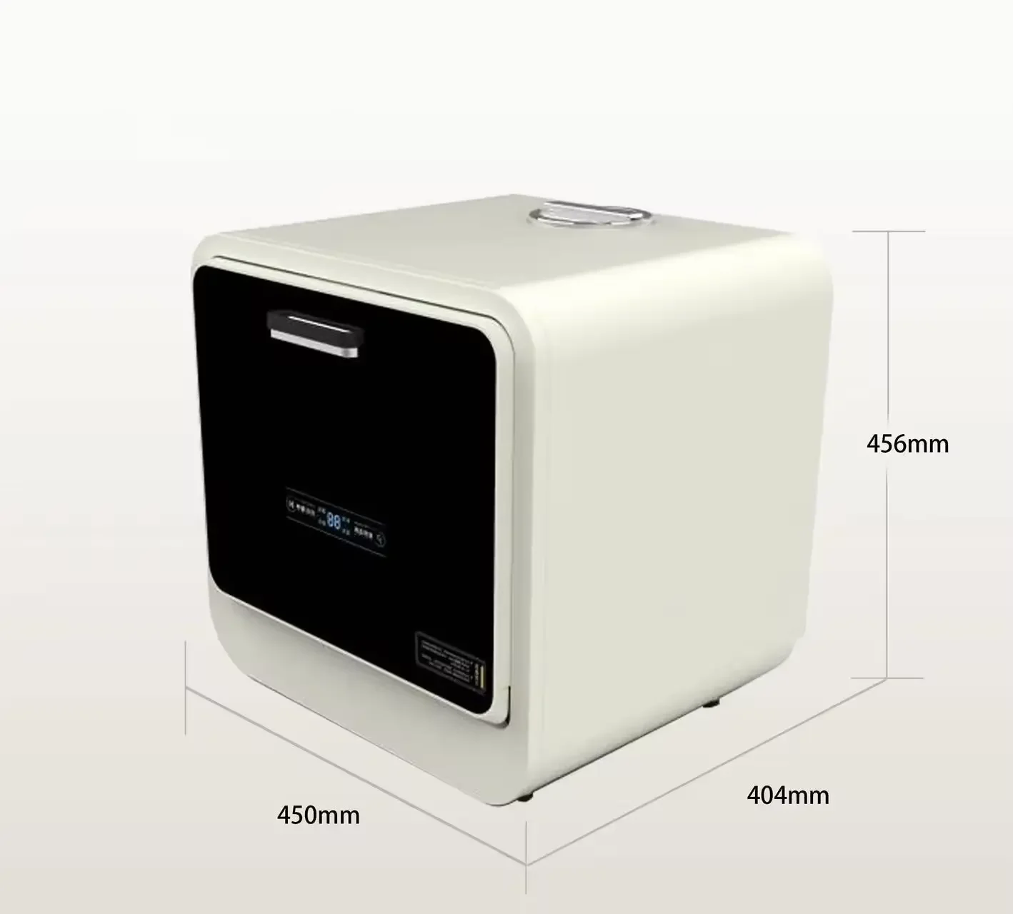 Small Countertop Portable Automatic Dishwasher