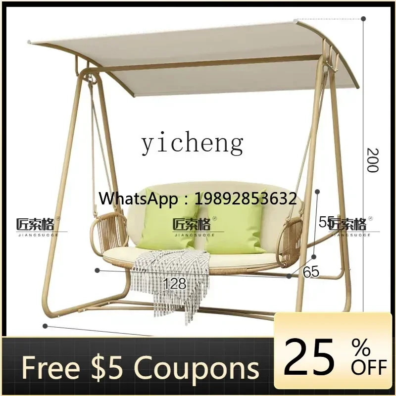 U9 Outdoor Swing Ya…