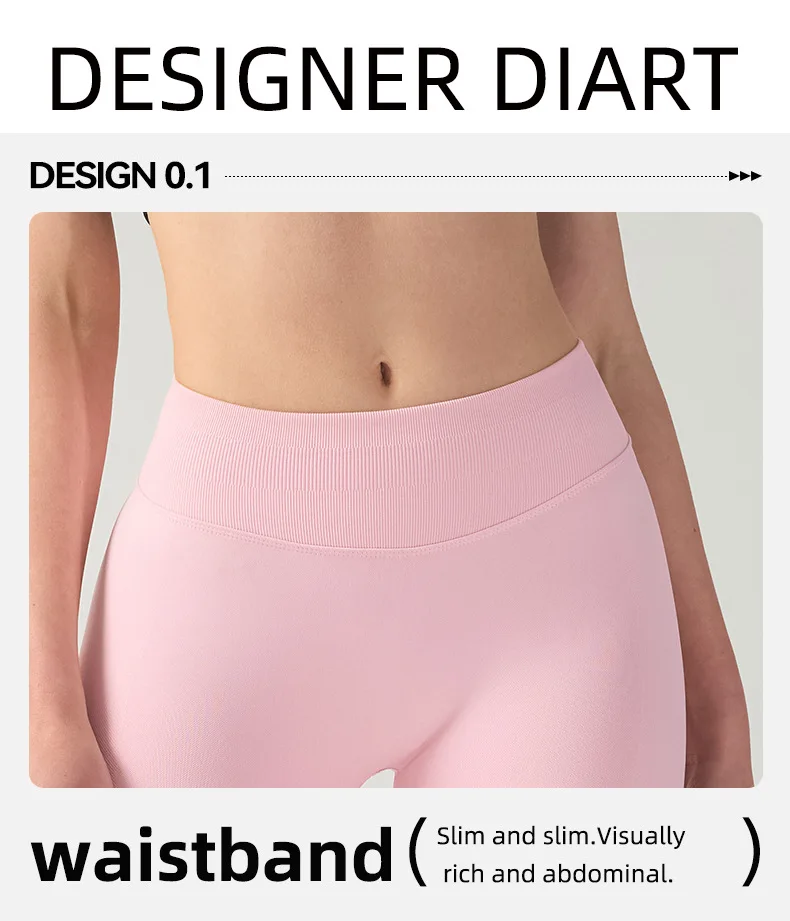 Hochelastische, hüfthebende Fitness-Yoga-Shorts mit Pfirsich-Hüften und ohne unangenehme Linien, Pilates-Shorts für mittlere Intensität. – Detail 1