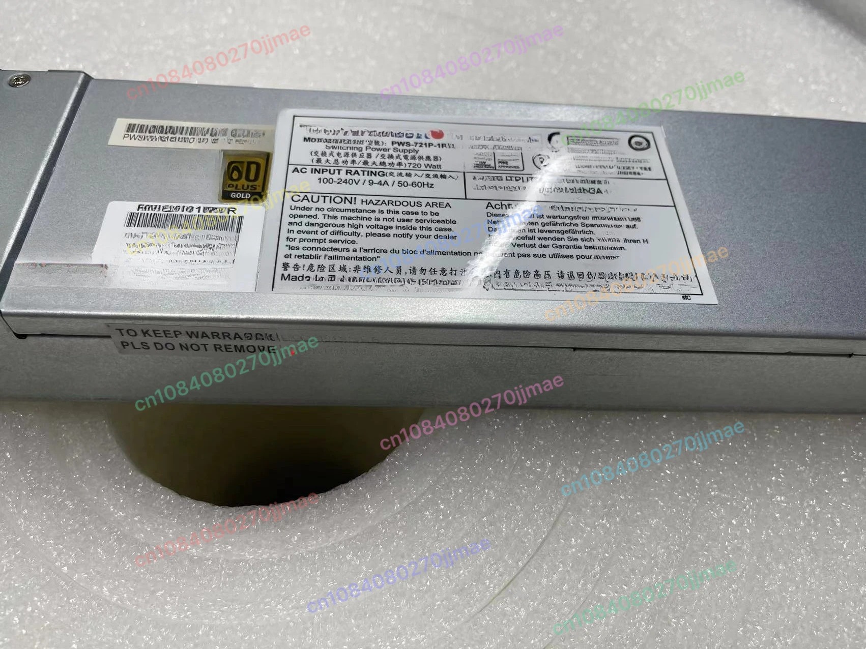 90% New For PWS-721…