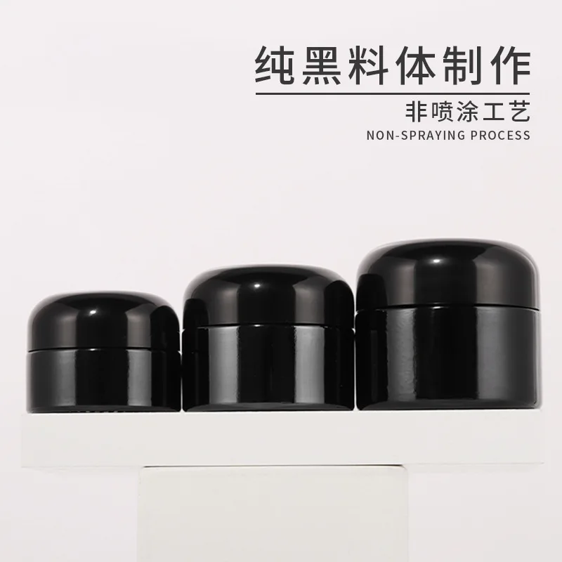 Silver Pulse Spot 30G Raw Material Black Cream Bottle 50G Jet Cream Bottle Black Porcelain Cream Jar Black Cream Bottle