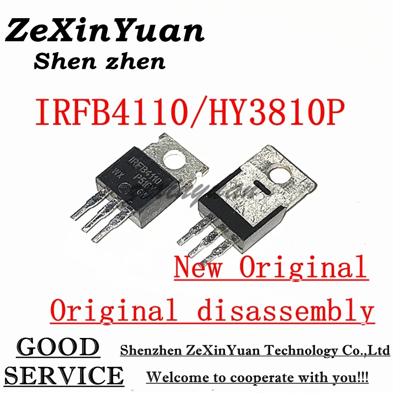 

10PCS/20PCS/50PCS IRFB4110PBF IRFB4110G IRFB4110 HY3810P HY3810 100V 180A TO-220 Original disassembly/New Original