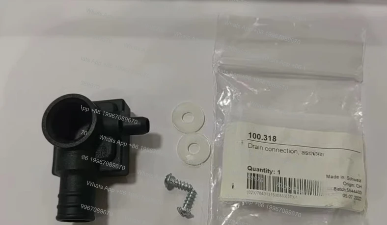 

Original coffee machine accessories bw series 100.318 launching link assembly