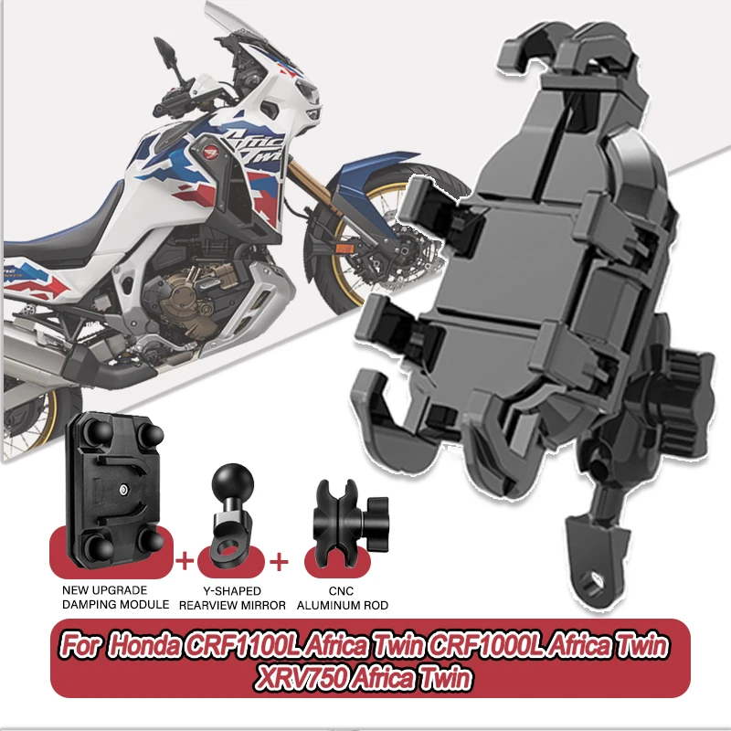 Для CRF1100L Africa Twin CRF1000L Africa Twin XRV750 Africa Twin 360 °   Регулируемый держатель для телефона на мотоцикле, кронштейн, подставка