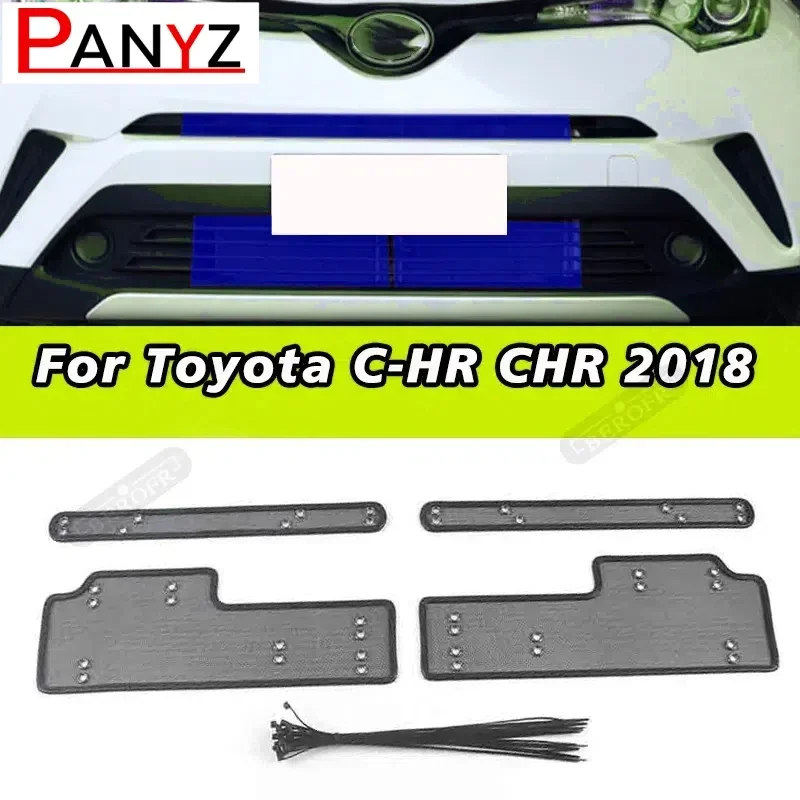 

Передняя решетка от насекомых, вставная сетка, защитная сетка от насекомых, накладка, подходит для Toyota C-HR CHR 2018,