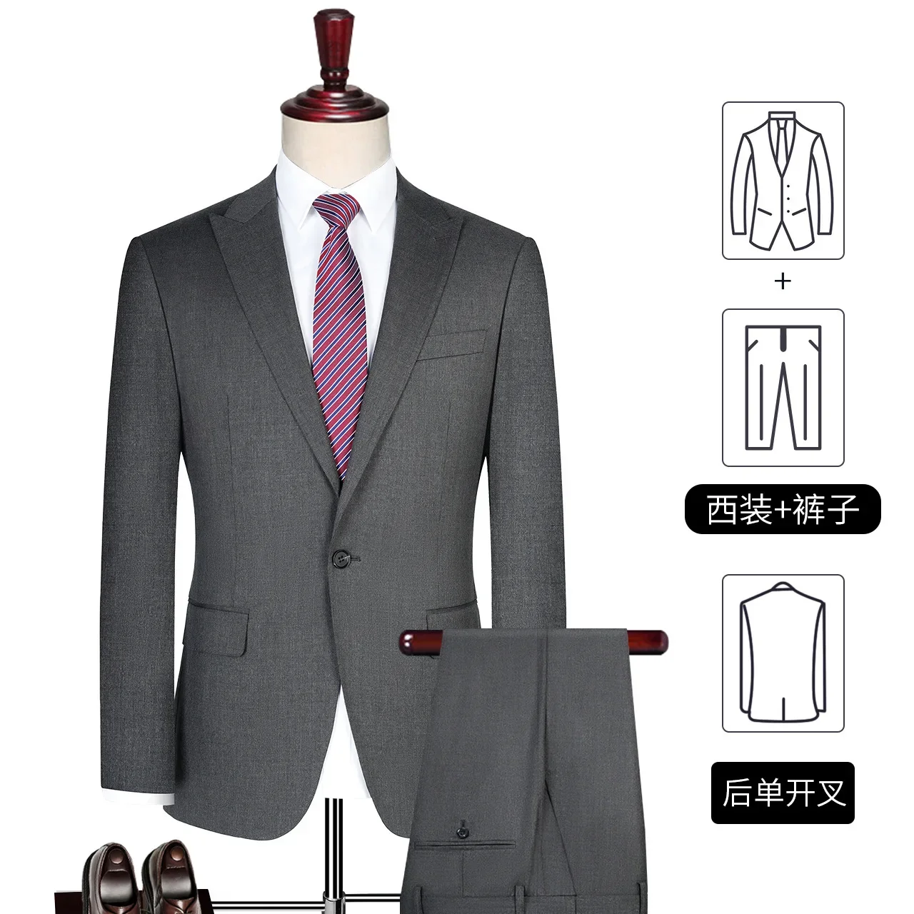 

10106 Men's Best Man Host Suit