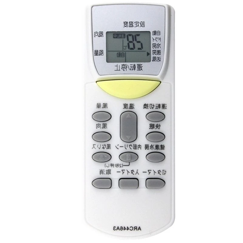 ~【On Sale】For Daikin Air Conditioner Replacement Remote Control- Model Code:ARC446A3- Remote Control Unit:ARC446A3