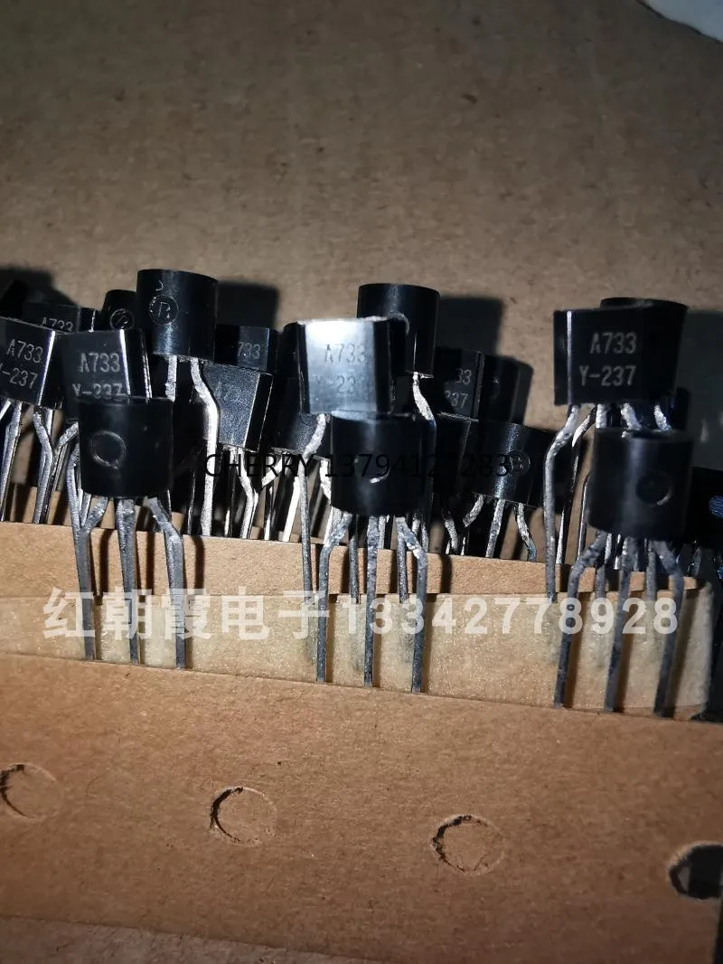 

2SA733-Y A733Y in stock 100pcs/lot