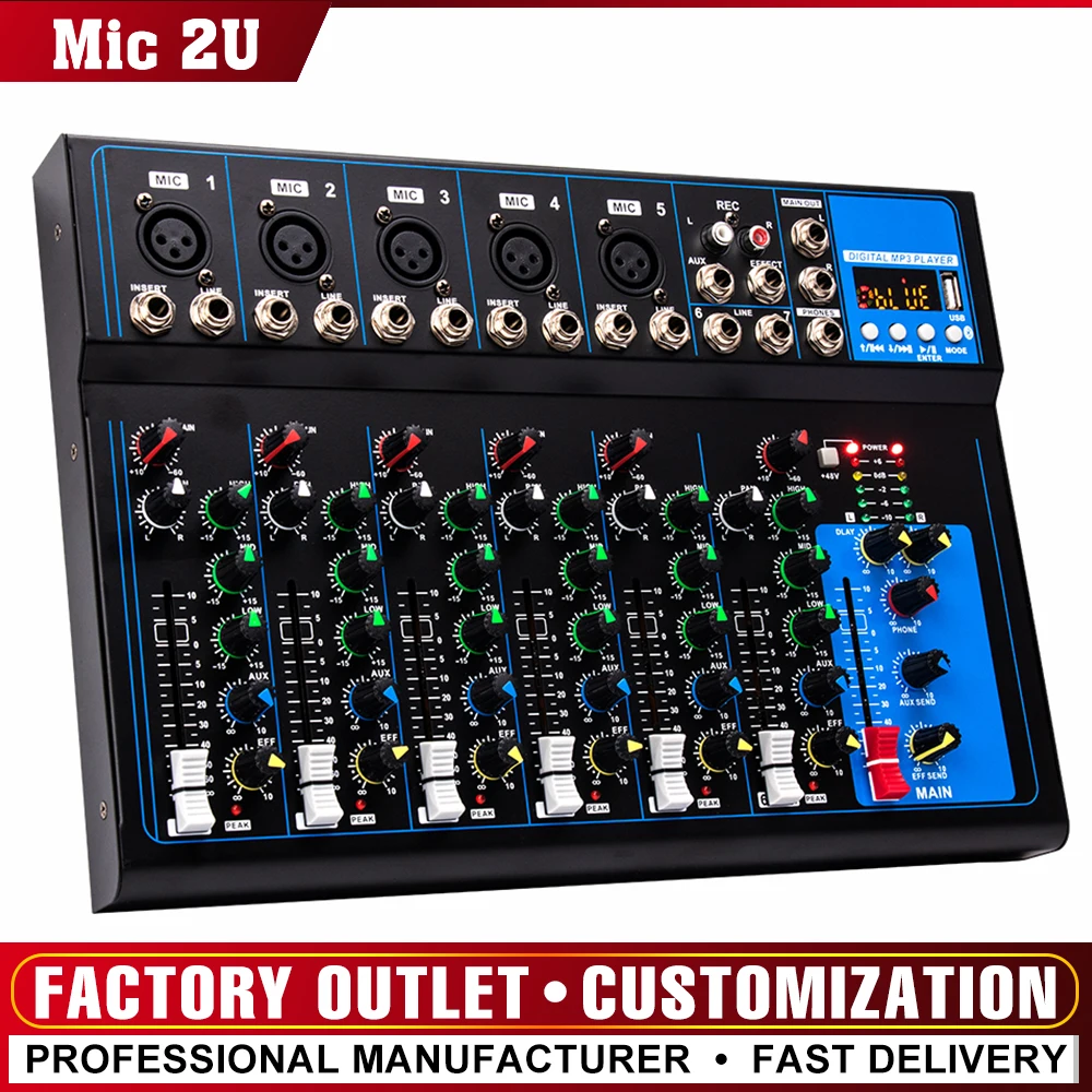 

Professional 7 channel mixer Bluetooth USB reverb F7 Home KTV stage performance live network K song audio mixing