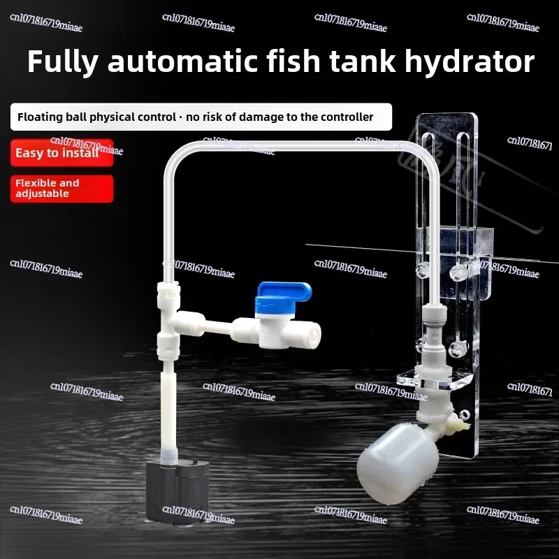 Fish Tank Replenishment Device, Electronic Replenishment, Fully Automatic Fish Tank Float Adjustable Replenishment Device, Water