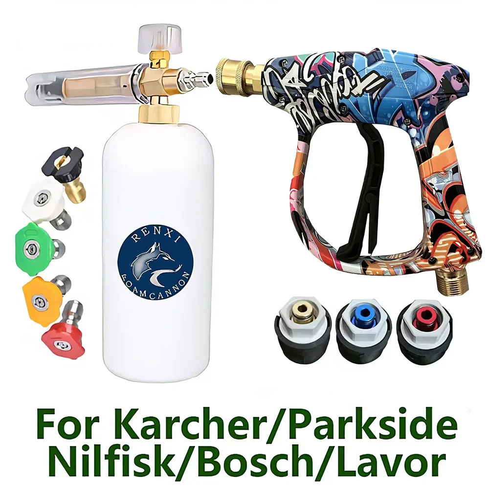 High Pressure Washer Water Gun for Car Cleaning Hose Connector for Karcher Nilfisk Parkside Bosch Lavor Quick Connector Nozzles