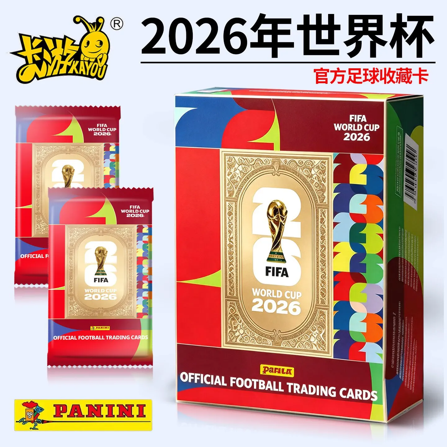 Genuine KAYOU FIFA World Cup 2026 Trading Cards Interconnected Pattern Unlimited Potential Exquisite Gift Original Box Fan gift