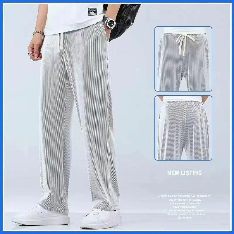 

Summer Straight Pants Men's Loose Thin Section Drape Ice Silk Pants Wide Leg Sports Pants Casual Pants Fits