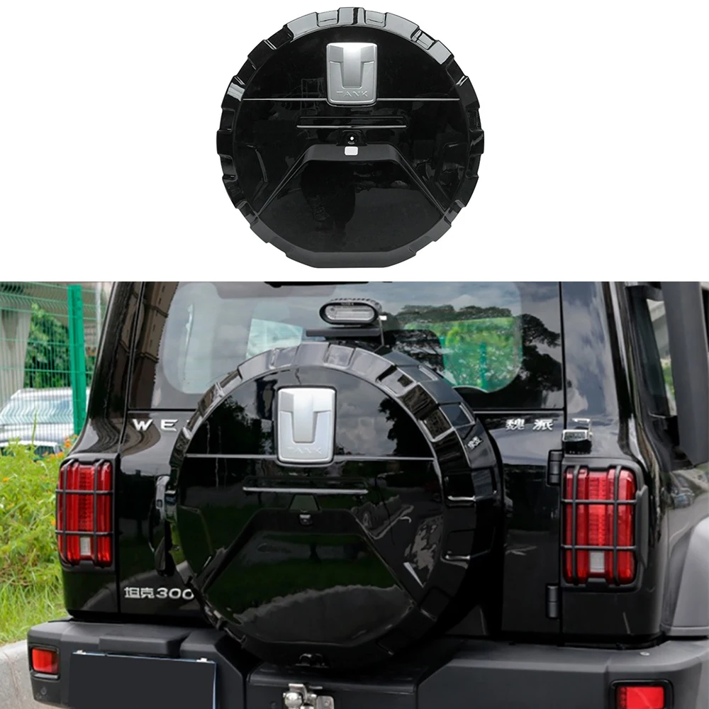 Custom Fit Full Package Spare Tire Cover for 2021-2024 Tank 300 Waterproof Dustproof Tailgate Rear Tire Protector