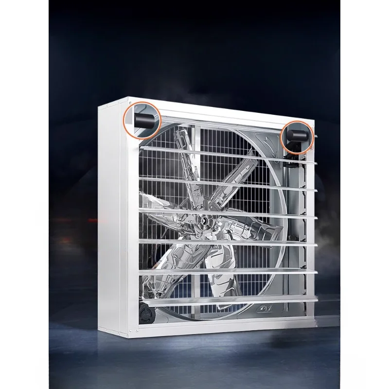 

Negative pressure fan Industrial ventilation fan Powerful high-power suction factory farm exhaust fan