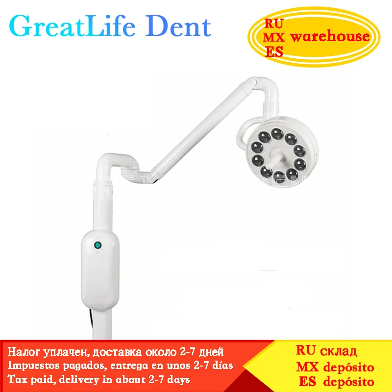 Greatlife dent 30w 10leds móvel frio led exame cirúrgico pet ginecológico médico shadowless suporte dental lâmpada de operação luz