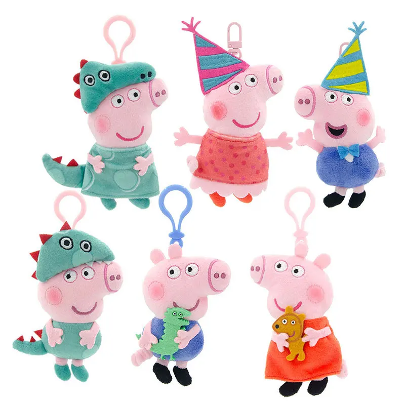 Cartoon Peppa Pig Wear A Hat Series Themed Soft Stuffed Doll Bag Pendant Cute Backpack Accessory Plush Keychain Friend Gift