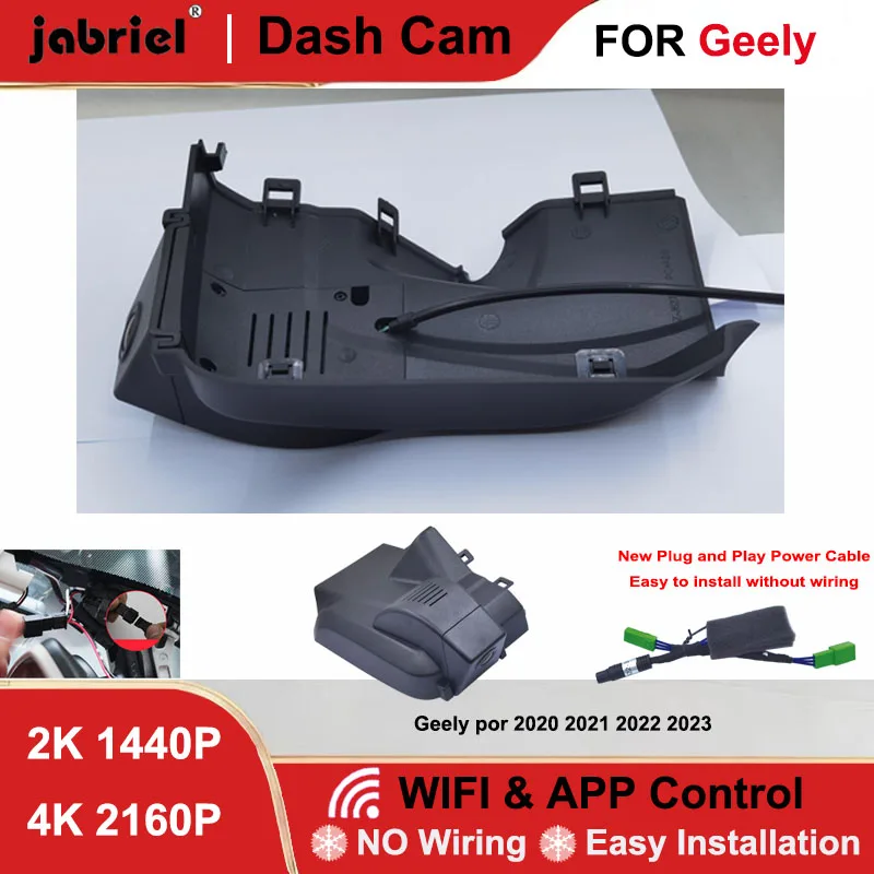 

Видеорегистратор Jabriel с передней и задней камерами 2K/4K, Wi-Fi, Plug and Play, для Geely 2020-2023 гг.